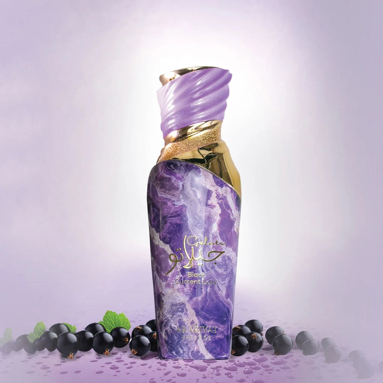 Black Current Lolly by Arabiyat Prestige - parfum arabesc dama - EDP - 100 ml