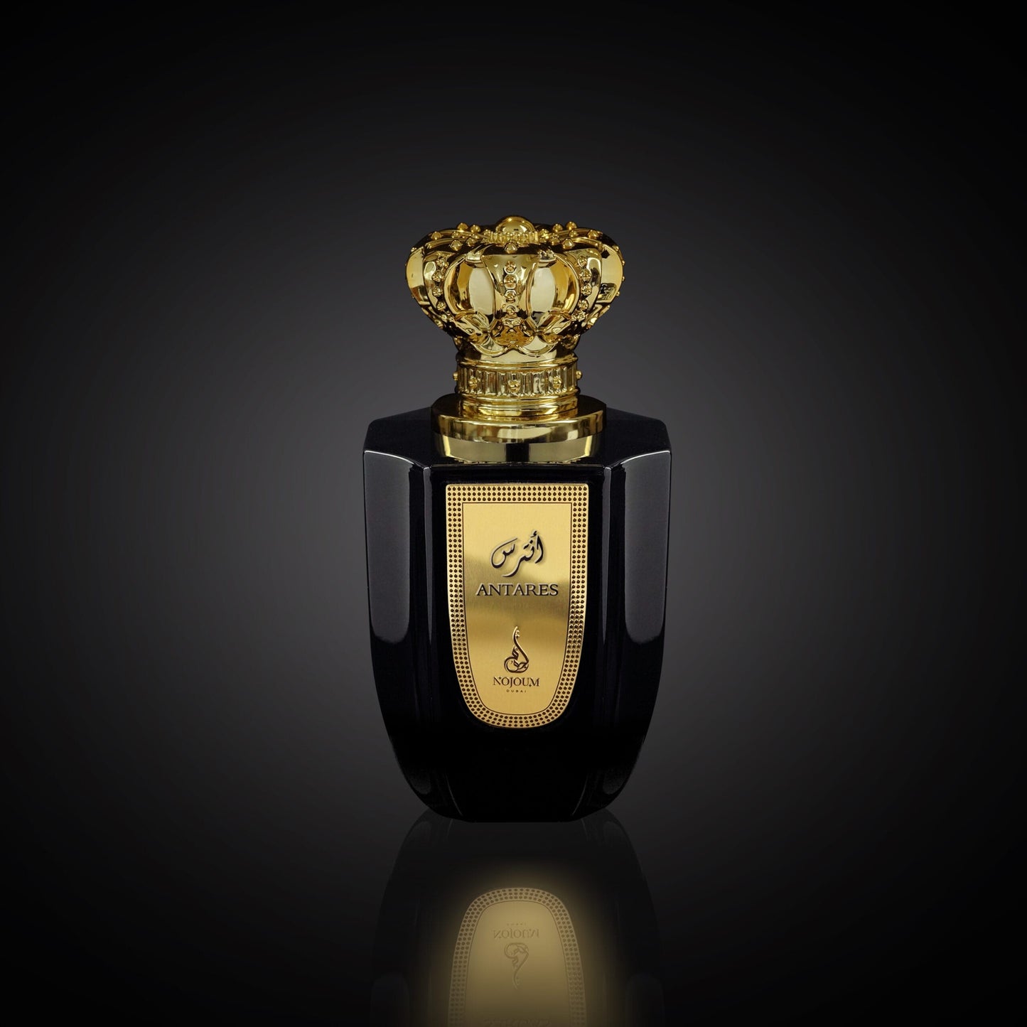 Apa de Parfum Antares, Nojoum, Unisex - 100ml