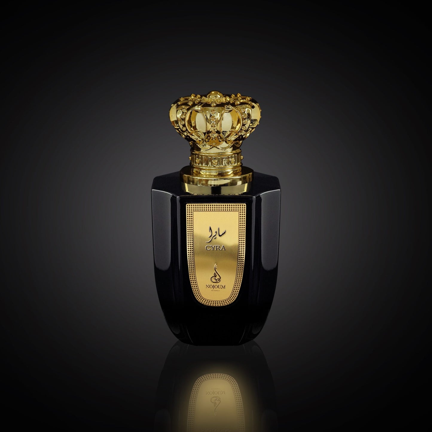 Apa de Parfum Cyra, Nojoum, Unisex - 100ml