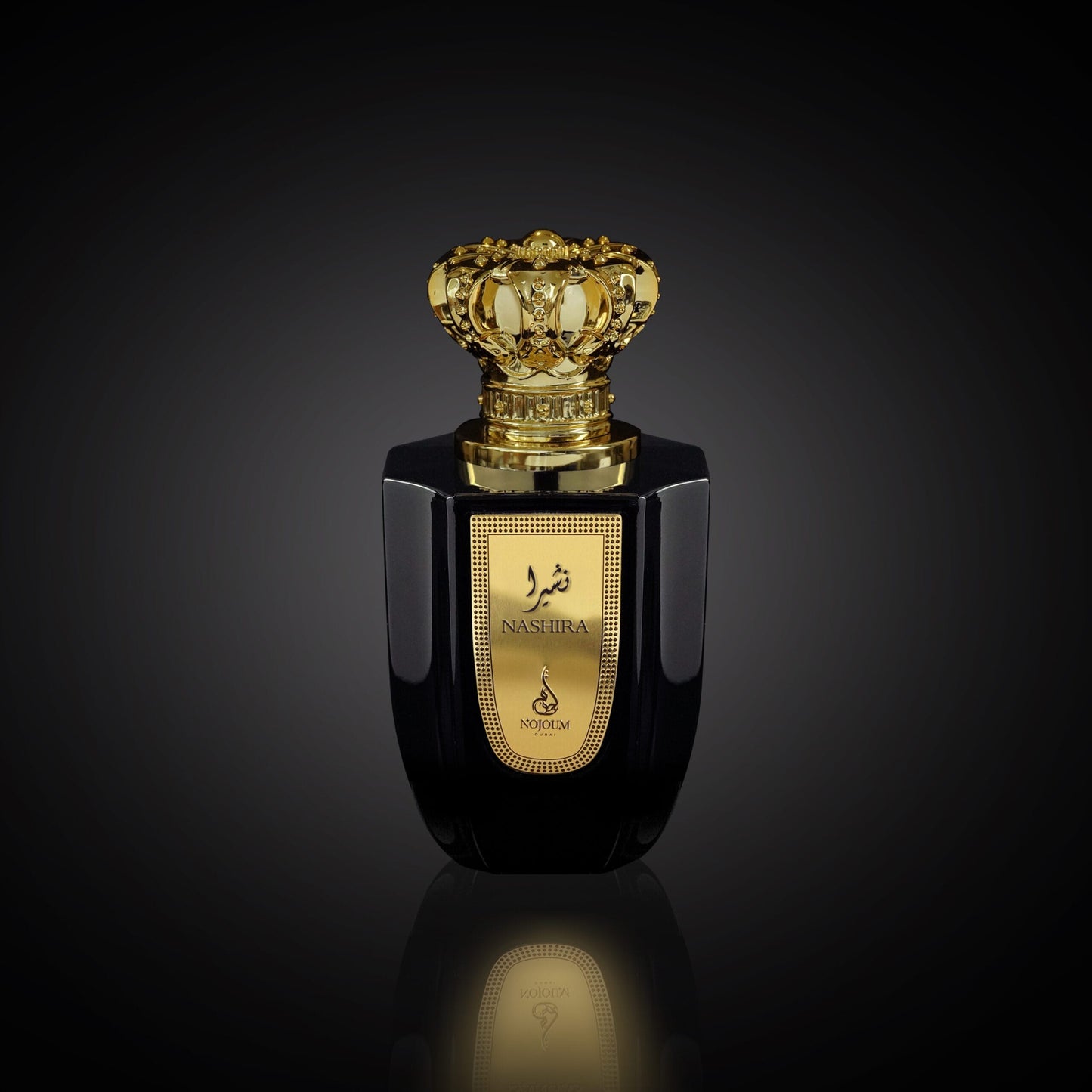 Apa de Parfum Nashira, Nojoum, Femei - 100ml