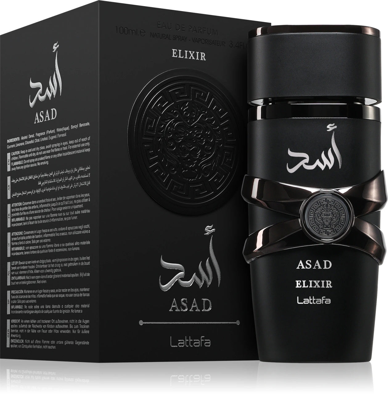 Apa de parfum Lattafa Asad Elixir, barbati, 100 ml
