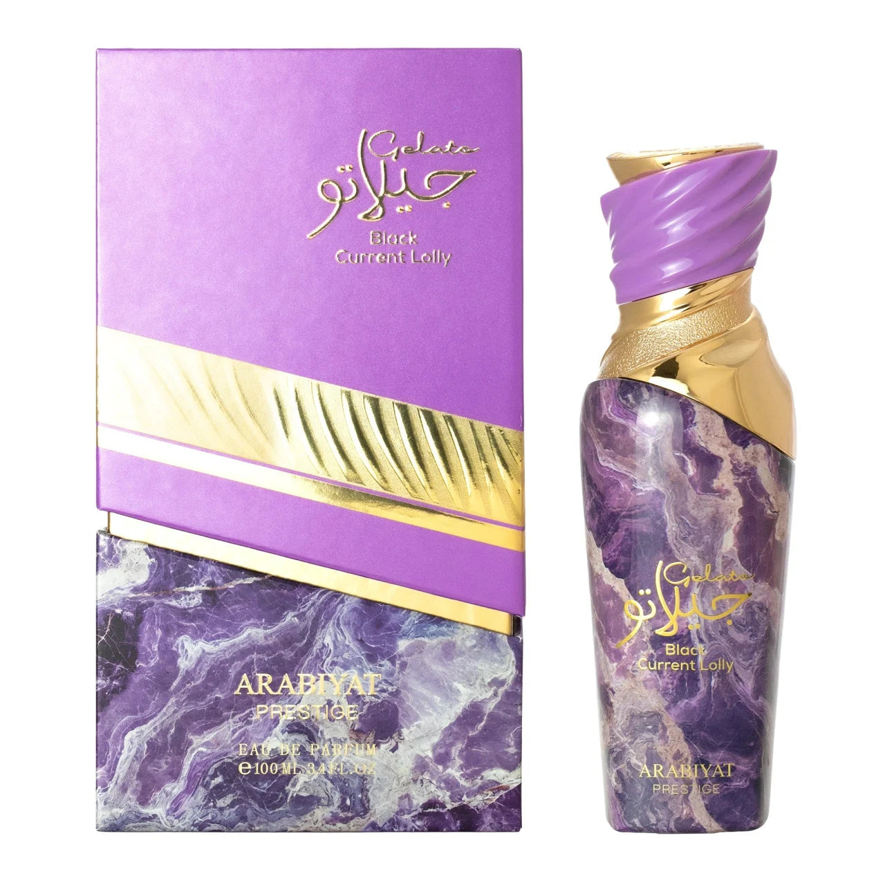 Black Current Lolly by Arabiyat Prestige - parfum arabesc dama - EDP - 100 ml