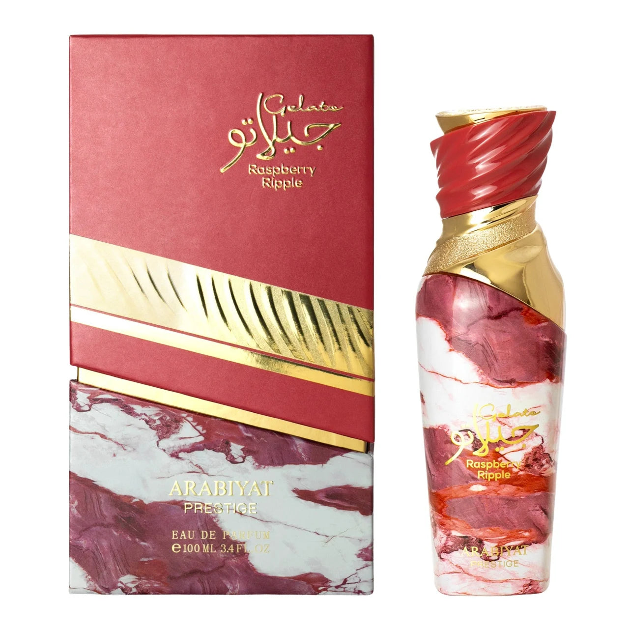 Raspberry Ripple by Arabiyat Prestige - parfum arabesc dama - EDP - 100 ml