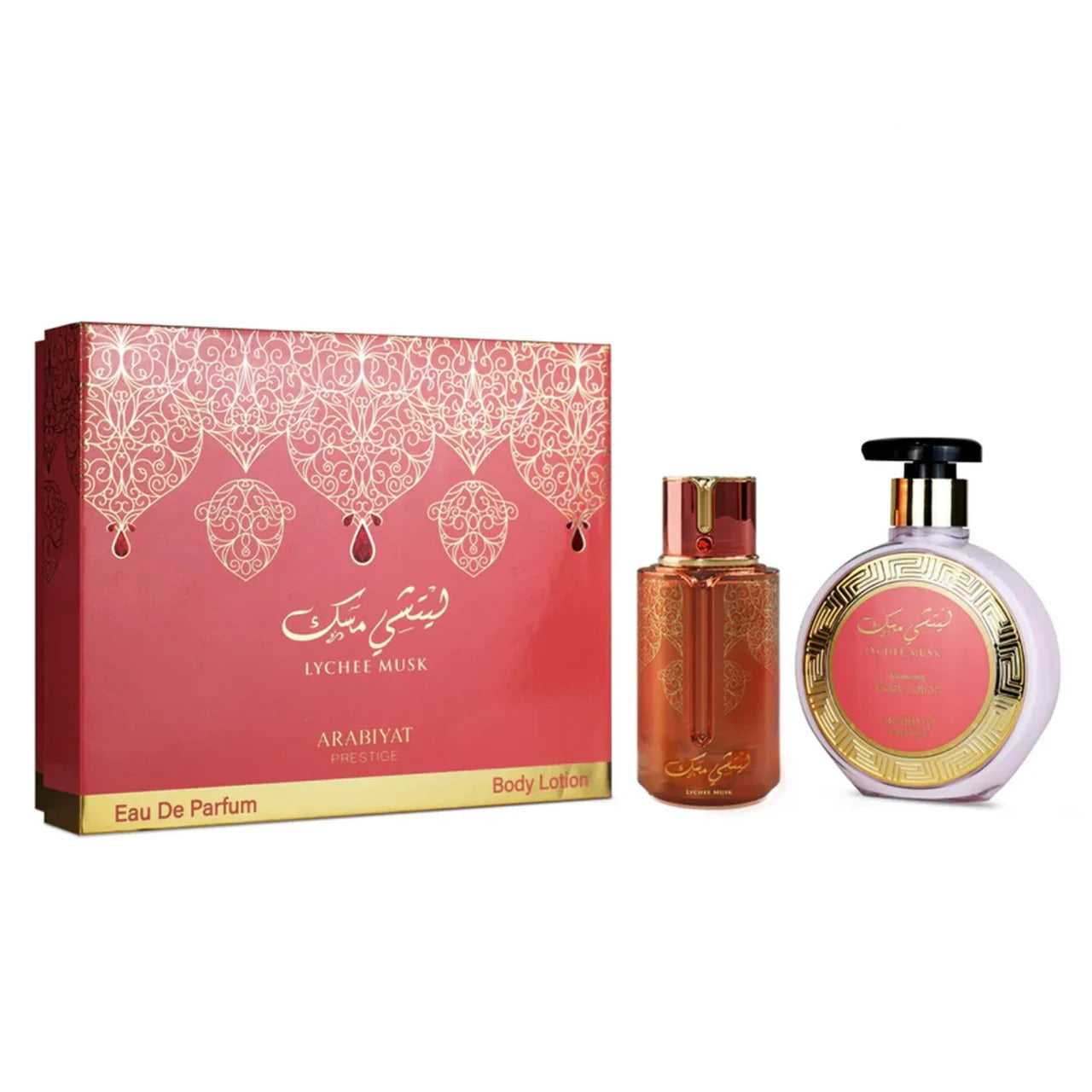 Parfum 100ml + Body Lotion 300ml gift set by Arabiyat Prestige - Unisex - Set Cadou - 400ml
