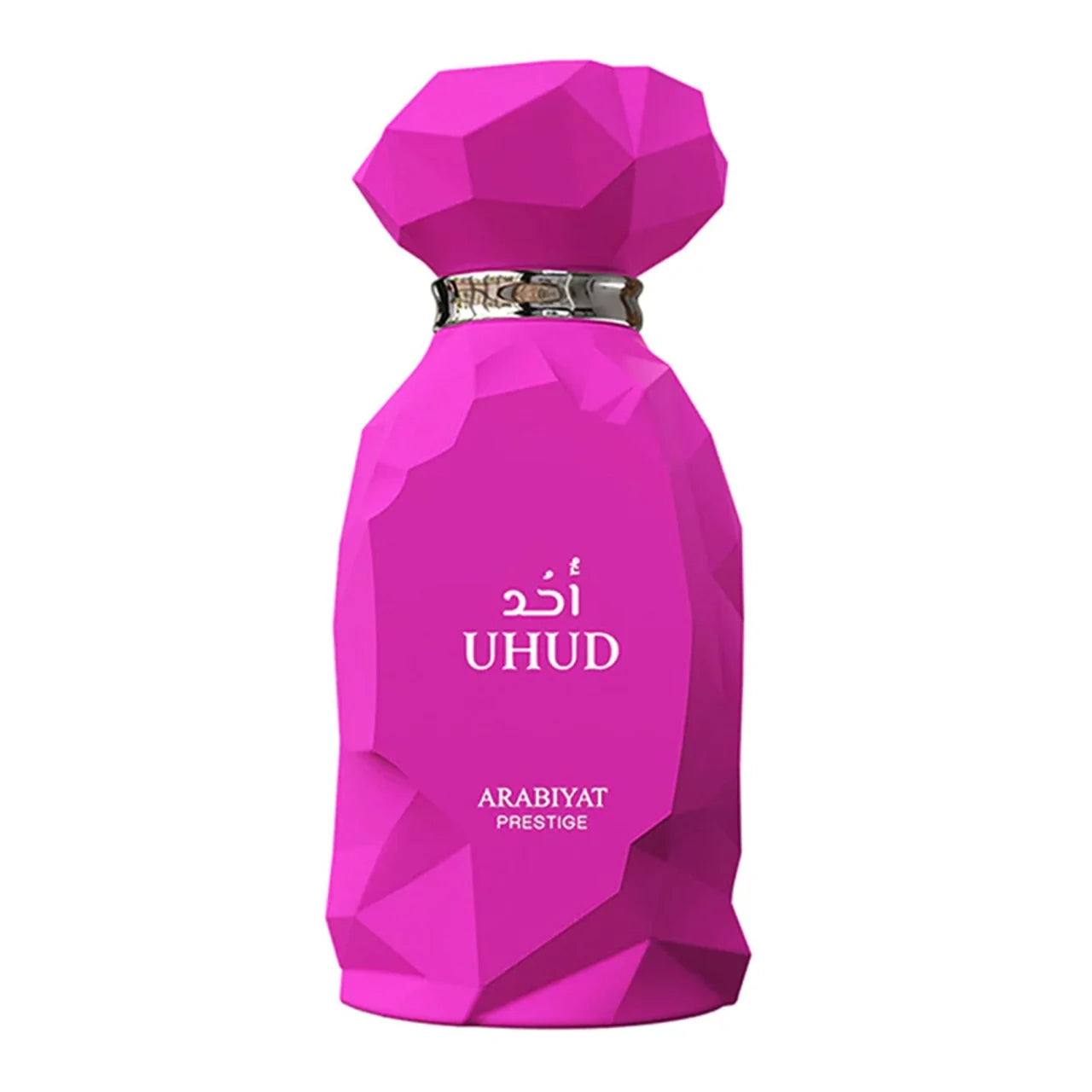 Uhud by Arabiyat Prestige - parfum arabesc unisex - EDP - 100 ml